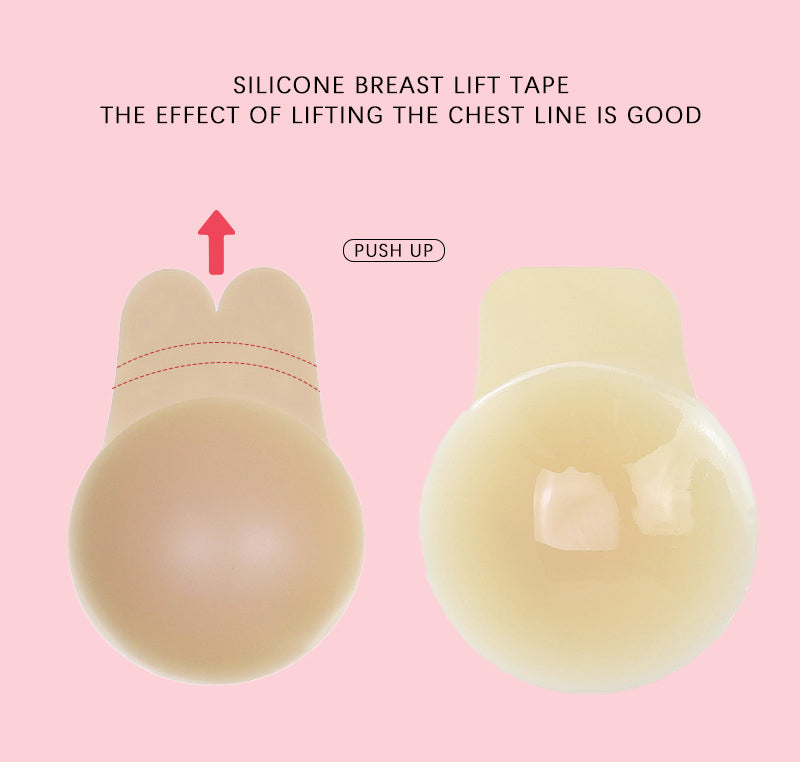 Silicone Nipple Cover Adhesive Reusable Invisible Breast Cover OEM Private Label Wholesale Supplier