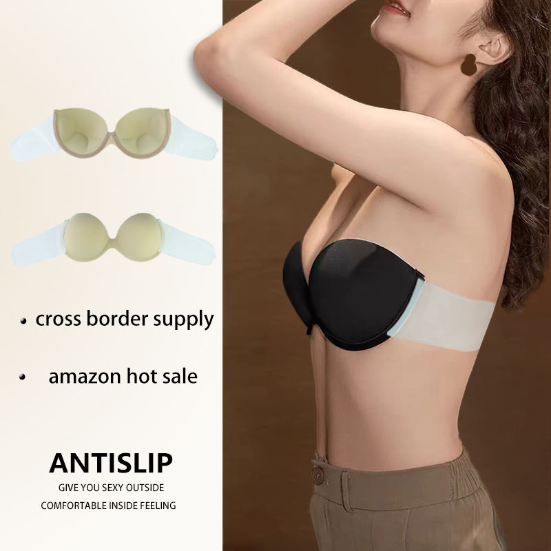 1 Pair Side Band Detachable Design Invisible Bra for Fashion Wear Women's Strong Breathable Push up Invisible Nipple Cover