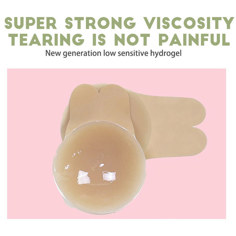 Silicone Nipple Cover Adhesive Reusable Invisible Breast Cover OEM Private Label Wholesale Supplier