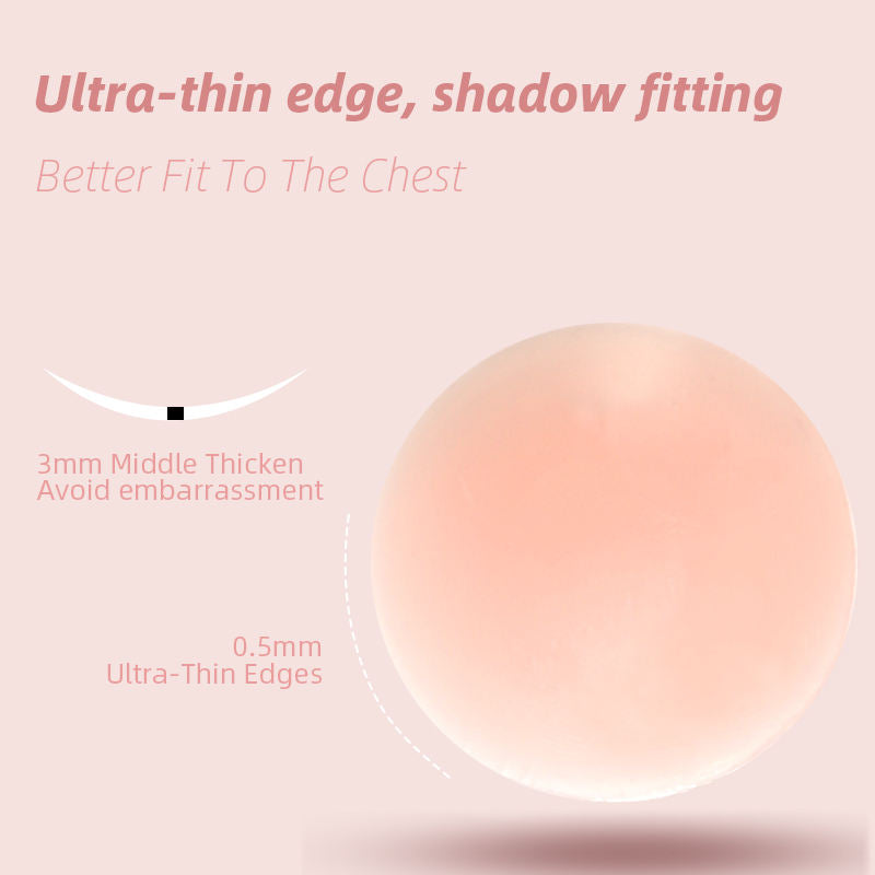 Ultra Thin Reusable Silicone Nipple Covers for Women Invisible Adhesive Pasties Nippleless Sticks Breast Petals Skin Tone