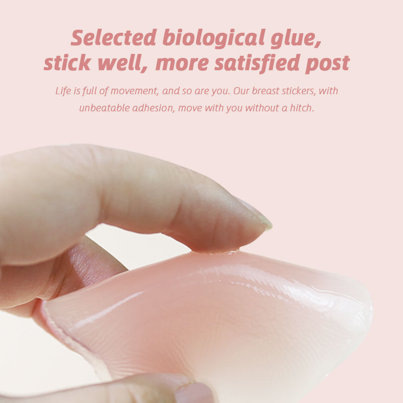 Reusable Silicone Nipple Covers for Women Invisible Adhesive Pasties Nippleless Sticks Breast Petals Skin Tone