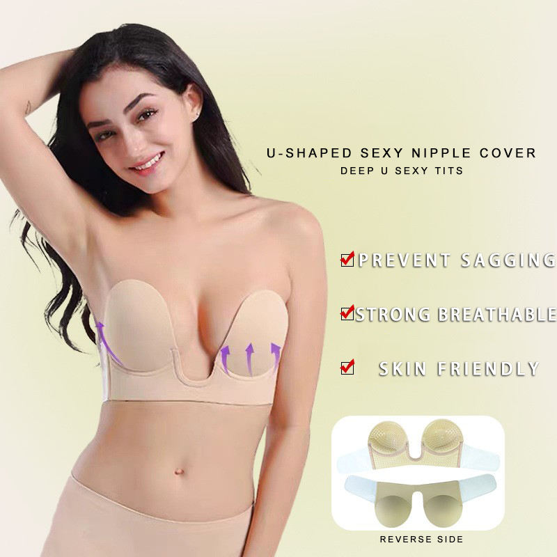 Invisible Women Bra Suitable for Fashion Wear Strapless and Backless Reusable Strong Stickiness Invisible Gather Bra for Fabric