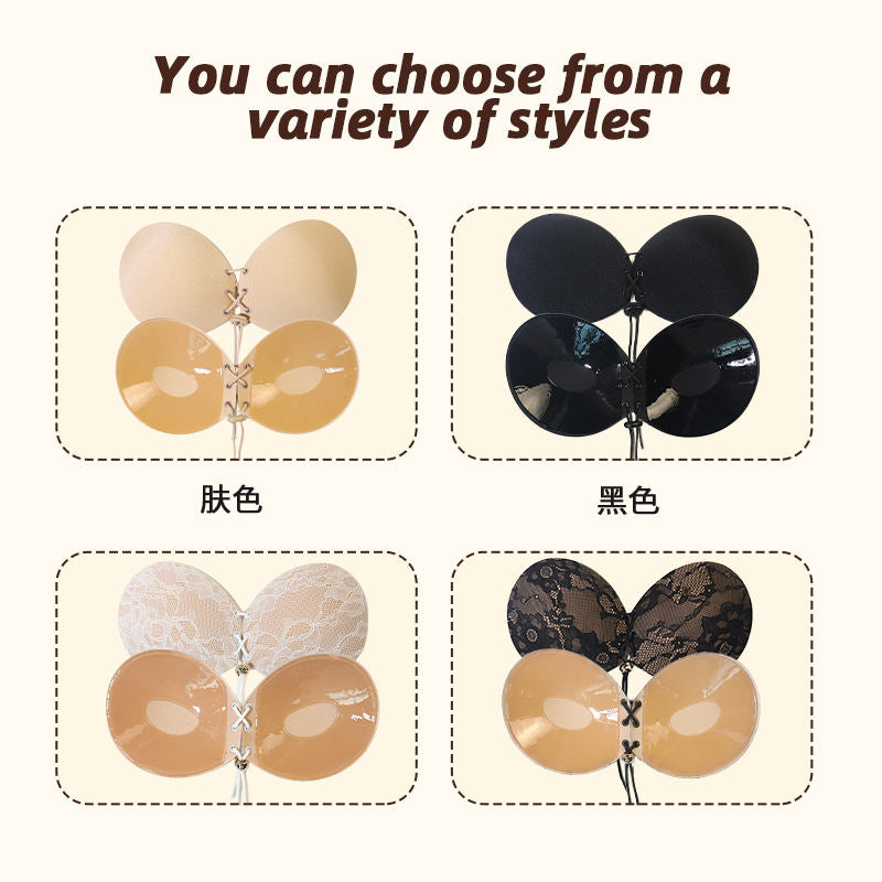 Invisible Self Adhesive Bra Strapless Backless Seamless Silicone Bra Push up Sticky Bra for Women Reusable Nipple Covers